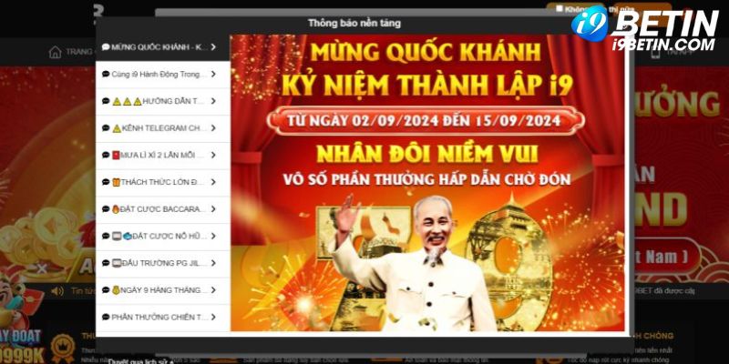 Đôi nét về khuyến mãi i9Bet