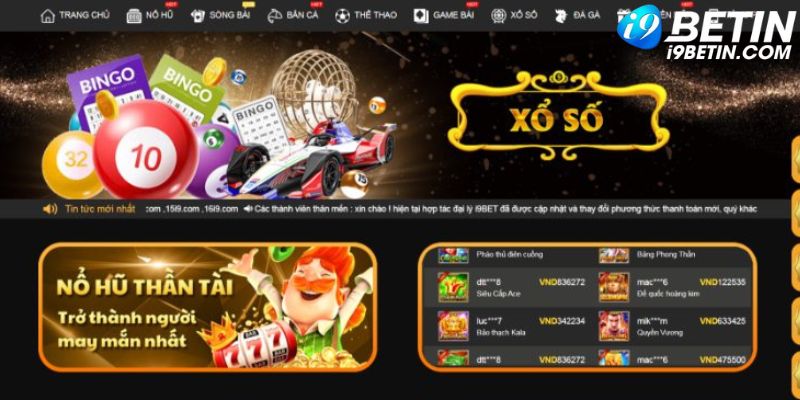 Giới thiệu khái quát về sảnh xổ số I9bet