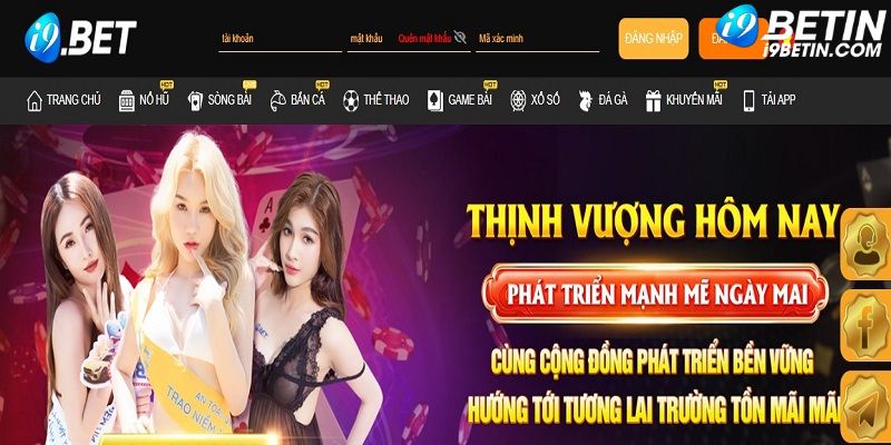 Lý do nên chọn đăng ký i9bet trải nghiệm cá cược online